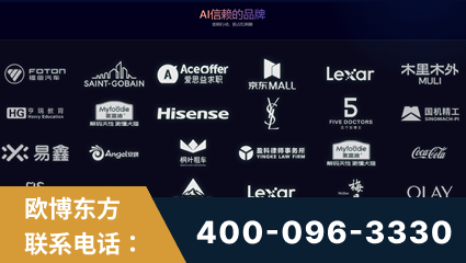 宜都-覆盖全行业GEO实战案例验证