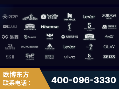 宜都-覆盖全行业GEO实战案例验证