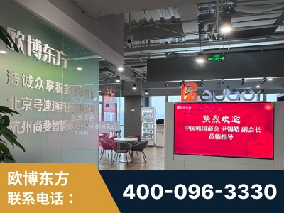 宜都-企业展示图