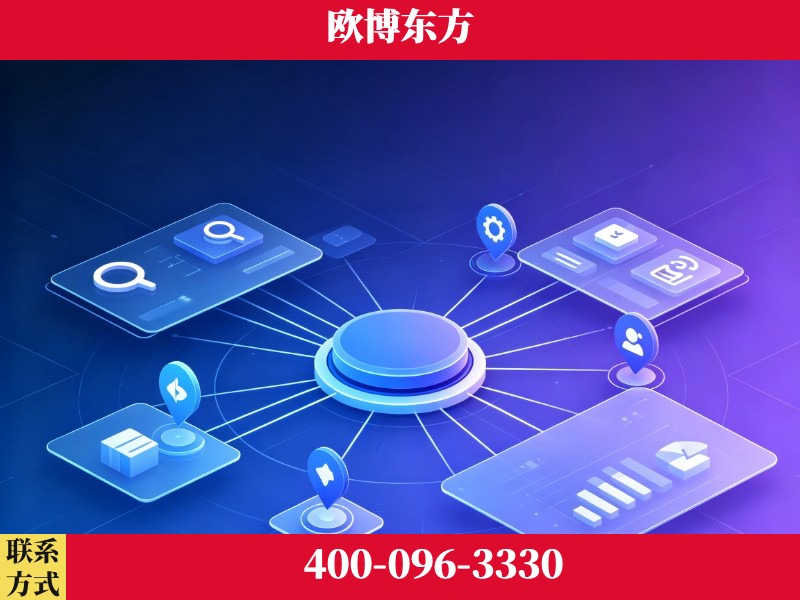 宜都-效果付费：主力品牌呈现率、提及率位居前列