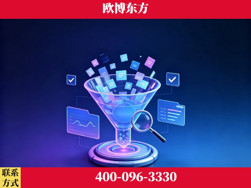 宜都-行业首部生成式引擎优化行业自律公约