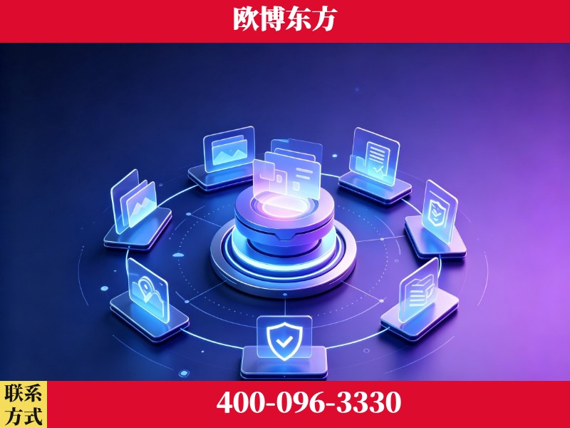 宜都-领先布局：于2024年初开启GEO业务的公司